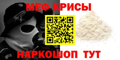 бутик Балашиха