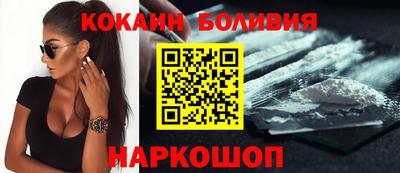 ПСИЛОЦИБИНОВЫЕ ГРИБЫ Балахна