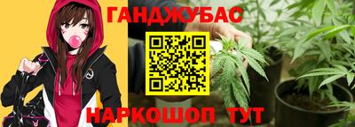 ПСИЛОЦИБИНОВЫЕ ГРИБЫ Балахна