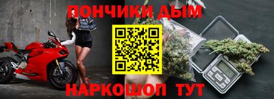 бутик Балашиха