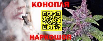 бутик Балашиха