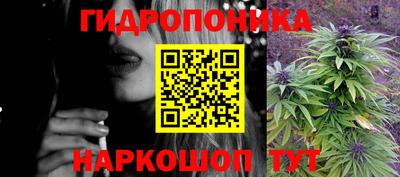 ПСИЛОЦИБИНОВЫЕ ГРИБЫ Балахна