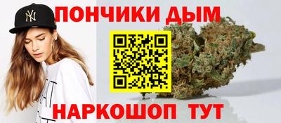 mdpv Железногорск