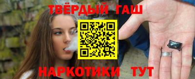 бутик Балашиха