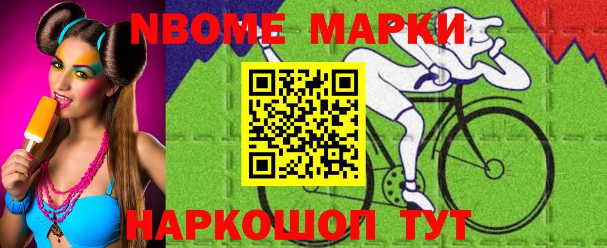 LSD-25 экстази ecstasy  Вход с VPN  Железногорск  ЛСД экстази  Лсд 25 экстази кислота 